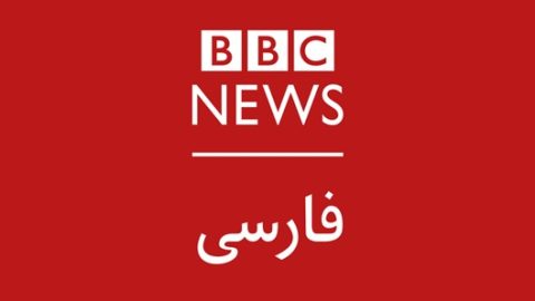 BBC Persian Live